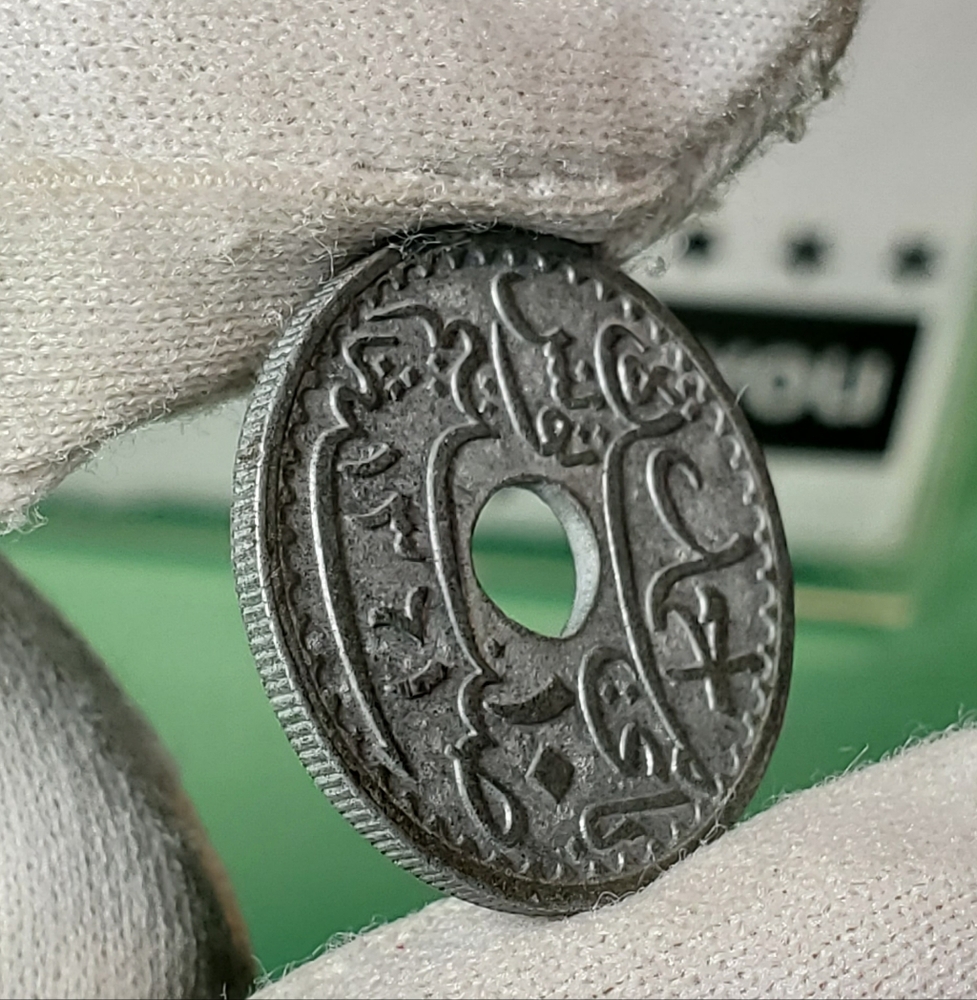 Tunisia 10 & 5 Centimes Coins - French Protectorate Era — 1942 and 1919
